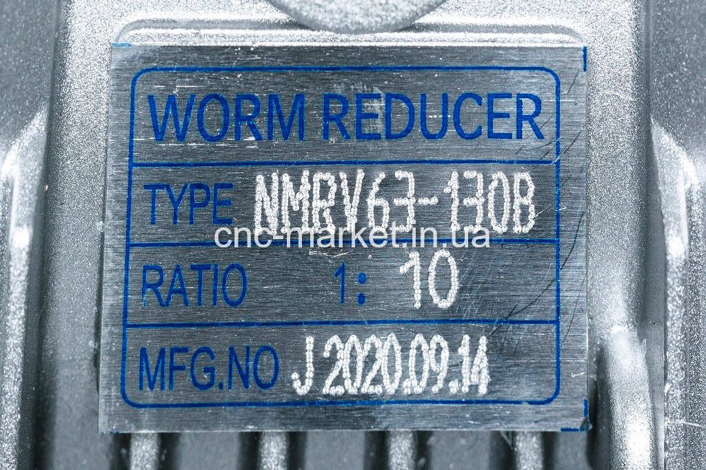 Фото 2 - Червячный редуктор NMRV63 (1:10, фланец 130) (входной вал 19мм).