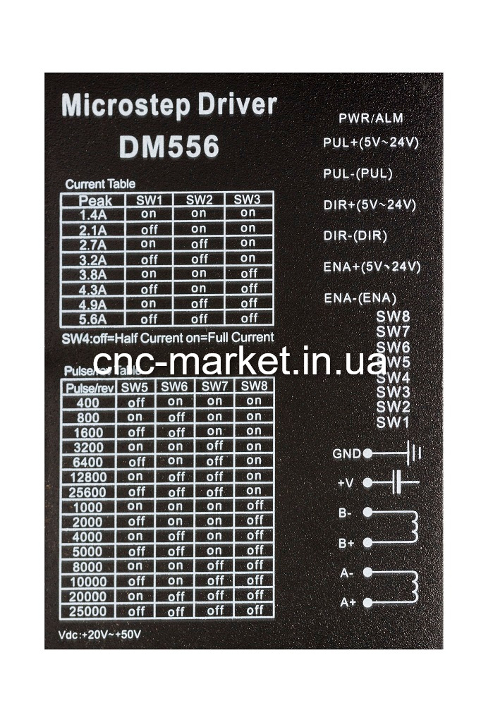 Драйвер DM556 Фото 2 - Драйвер DM556.