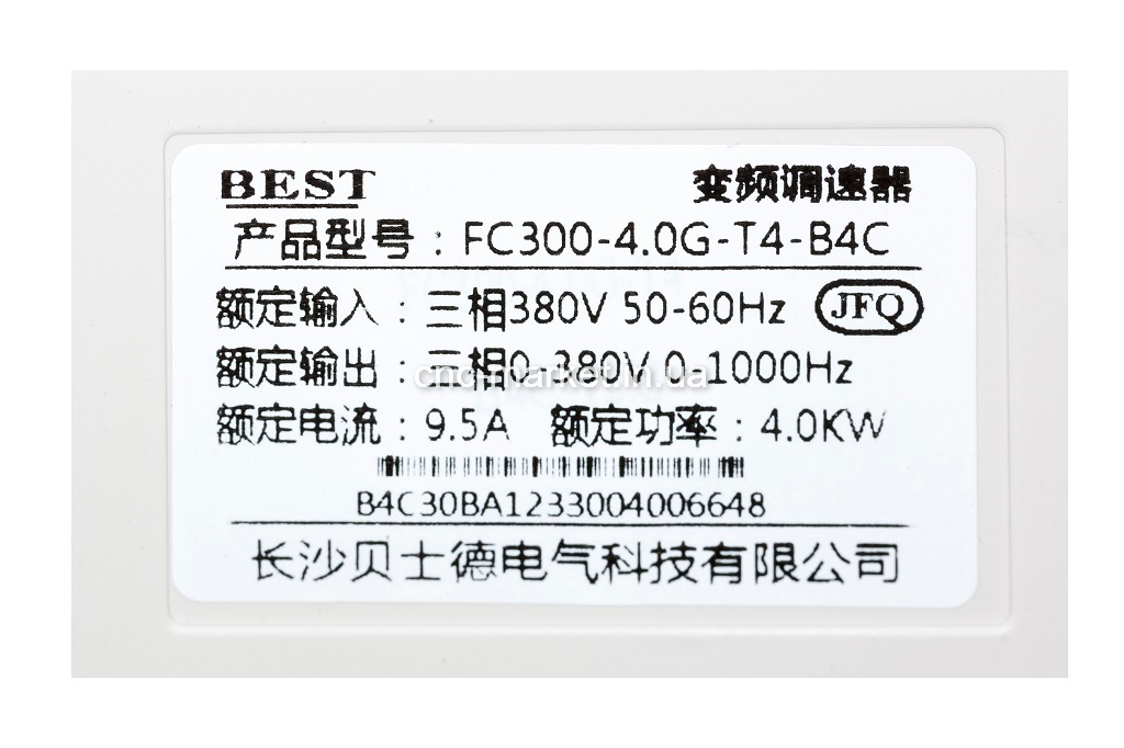 専用ページ カワサキパーツ/ウエア＆グッズオンラインショップパーツ選択