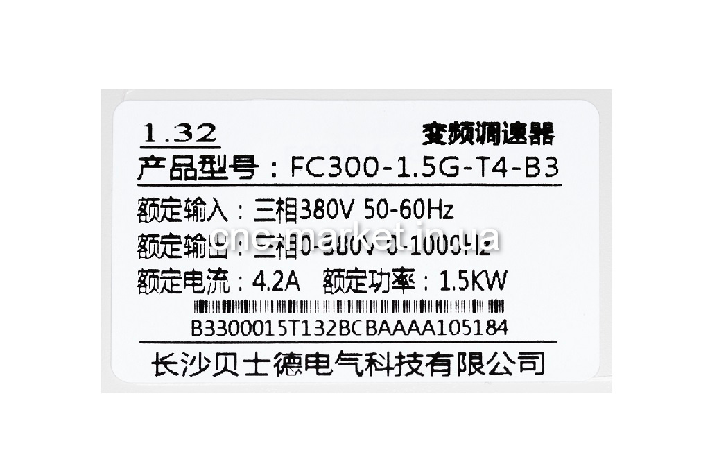 Инвертор BEST FC300-1.5G 1.5кВт 380V 0-1000 Гц Фото 3 - Инвертор BEST FC300-1.5G 1.5кВт 380V 0-1000 Гц.