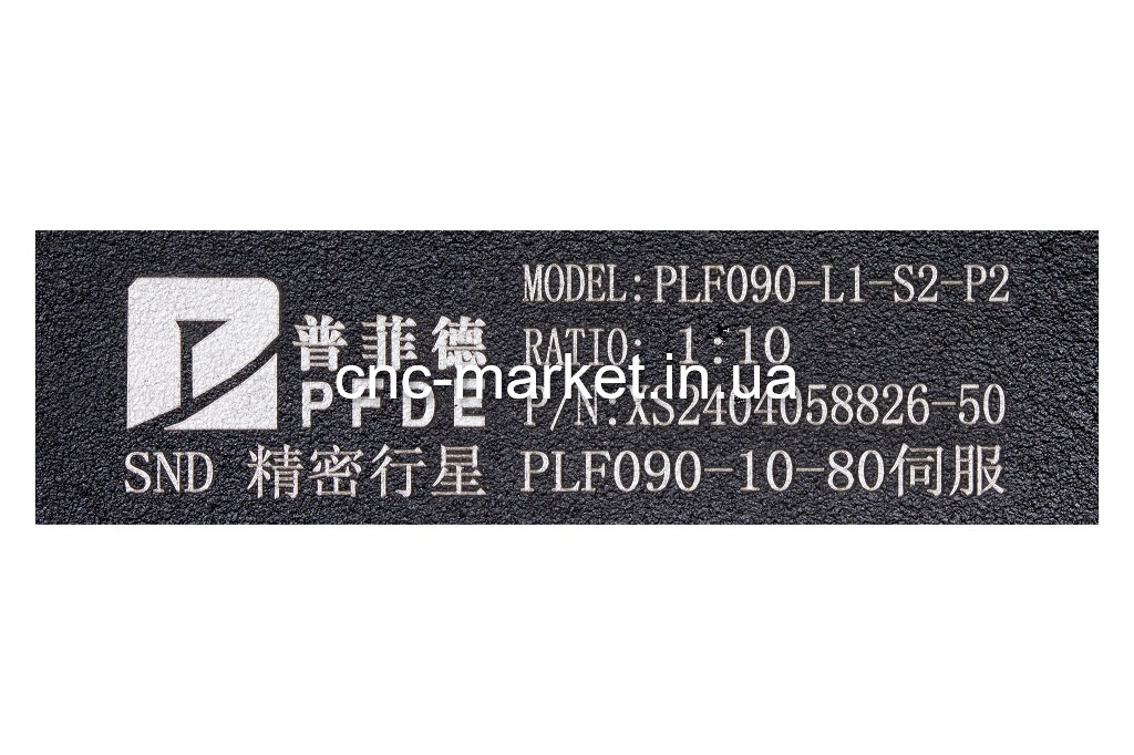 Планетарный редуктор PLF90 1:5, 1:10 для серводвигателей с 80 фланцем Фото 2 - Планетарный редуктор PLF90 1:5, 1:10 для серводвигателей с 80 фланцем.