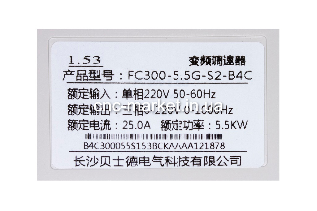 Инвертор BEST FC300-5,5G-B4C 5,5кВт 220V 0-1000 Гц Фото 3 - Инвертор BEST FC300-5,5G-B4C 5,5кВт 220V 0-1000 Гц.