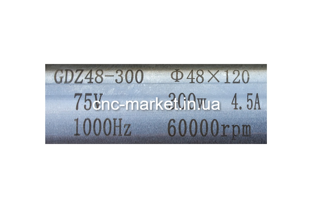 Шпиндель GDZ48-0.8-300 с водяным охлаждением 0.3 кВт ER11