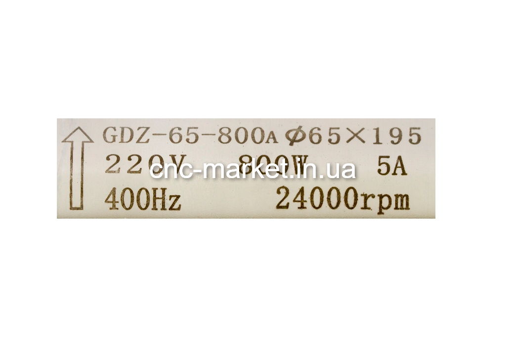 Шпиндель по камню GDZ-65-195-0,8 с водяным охлаждением 0,8 кВт ER11 Фото 3 - Шпиндель по камню GDZ-65-195-0,8 с водяным охлаждением 0,8 кВт ER11.