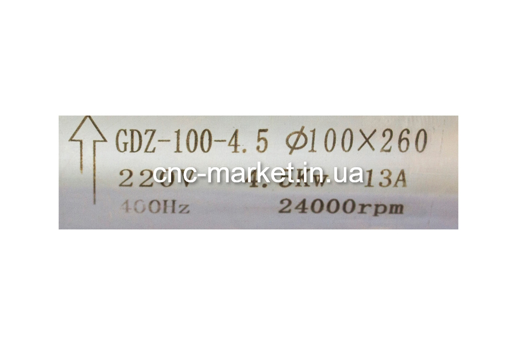 Шпиндель по камню GDZ-100-4,5 с водяным охлаждением 4,5 кВт (220V, 24000rpm) ER20 Фото 2 - Шпиндель по камню GDZ-100-4,5 с водяным охлаждением 4,5 кВт (220V, 24000rpm) ER20.