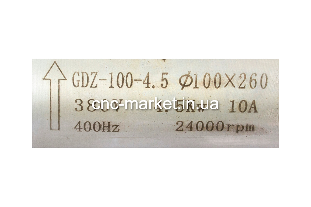 Шпиндель по камню GDZ-100-4,5 с водяным охлаждением 4,5 кВт (380V, 24000rpm) ER20 Фото 2 - Шпиндель по камню GDZ-100-4,5 с водяным охлаждением 4,5 кВт (380V, 24000rpm) ER20.