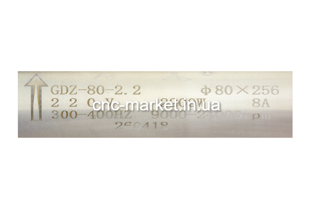 Шпиндель по камню GDZ-80-256-2.2B с водяным охлаждением 2.2 кВт (220v, 9000-24000rpm) ER20 Фото 3 - Шпиндель по камню GDZ-80-256-2.2B с водяным охлаждением 2.2 кВт (220v, 9000-24000rpm) ER20.