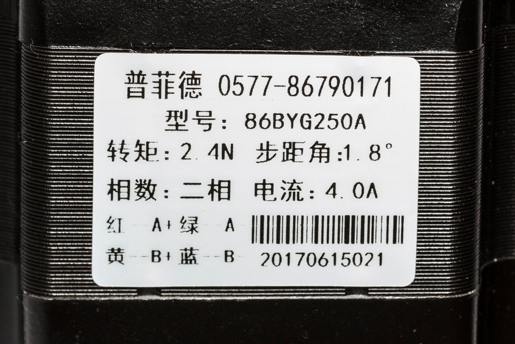 3de1e375ae8141e69d3e8b1ecf263afe.jpg