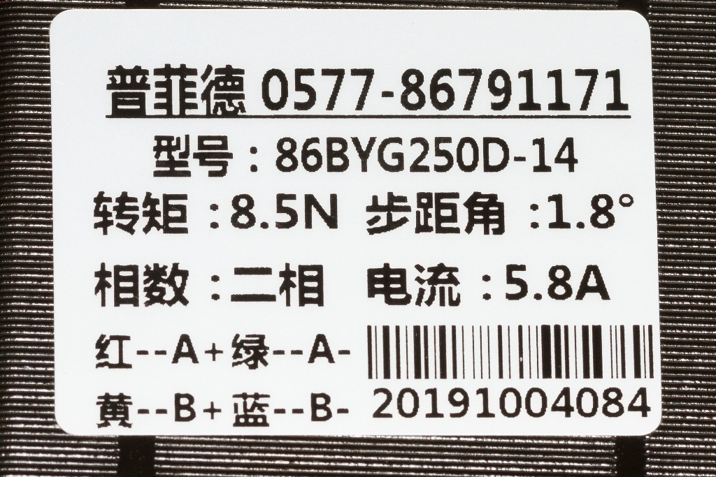 810510385573dd62e2d417a7ebabd686.jpg